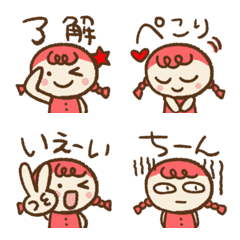 [LINE絵文字] ラブリーちゃん♡あか①の画像