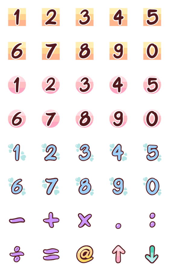 [LINE絵文字]Numbers09の画像一覧