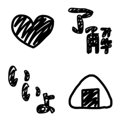 [LINE絵文字] 白黒で落書き3  日常の画像