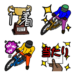 [LINE絵文字] オートレース絵文字 002の画像