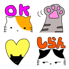 [LINE絵文字] 様々な種類の猫たちの画像