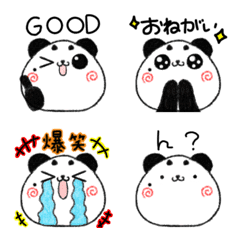 [LINE絵文字] まろんず。ふわふわ絵文字 熊猫ウンラン。の画像