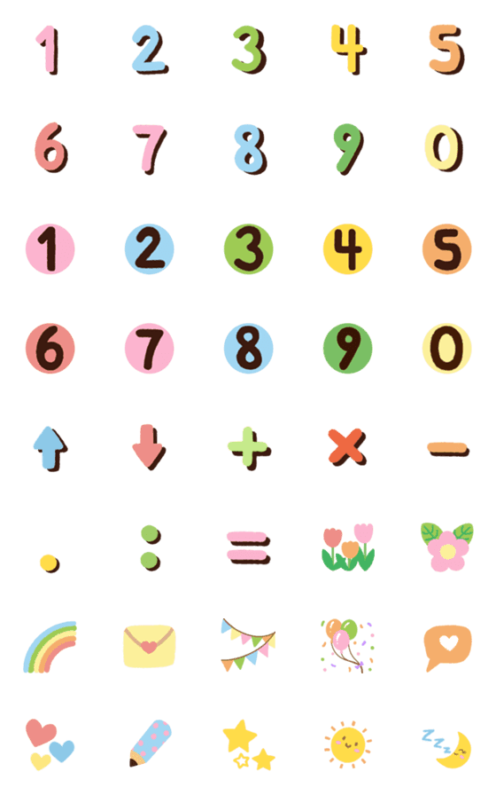 [LINE絵文字]Numbers05の画像一覧