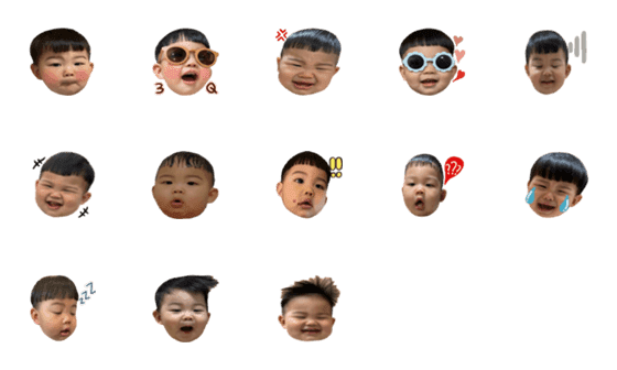 [LINE絵文字]Twinkle Twinkle emojiの画像一覧