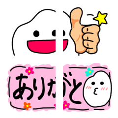 [LINE絵文字] つながる絵文字 こんめちは！おこめちゃんの画像