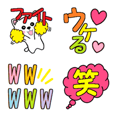 [LINE絵文字] 白い犬の絵文字。の画像