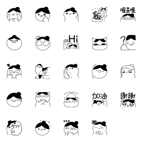 [LINE絵文字]Hanashi_villain2の画像一覧