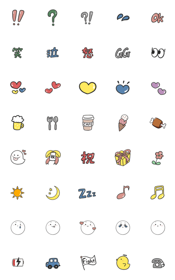 [LINE絵文字]ゆるふわポップな絵文字の画像一覧