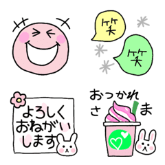 [LINE絵文字] シンプル絵文字「再販売」の画像