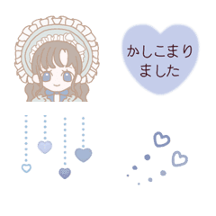 [LINE絵文字] 敬語のロリータちゃん絵文字の画像