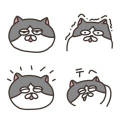 [LINE絵文字] ねこさぶろうさん絵文字の画像