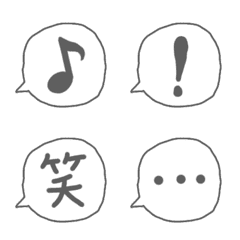 [LINE絵文字] fukidasikotobaの画像