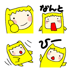 [LINE絵文字] 黄色いきぐるみの新キャラ絵文字の画像