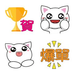 [LINE絵文字] Daily emoji stickers for workの画像