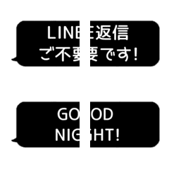 [LINE絵文字] ⏹⬛LINEフキダシ長方形BIG❶⬛[②]ブラックの画像