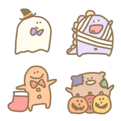 [LINE絵文字] ゆるかわ癒し秋細茶くすみ動物秋ハロウィンの画像