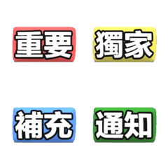 [LINE絵文字] work stickersの画像