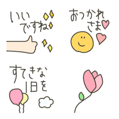 [LINE絵文字] 使いやすい詰め合わせの画像