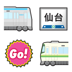 [LINE絵文字] 仙台 水色と緑の地下鉄と駅名標 絵文字の画像