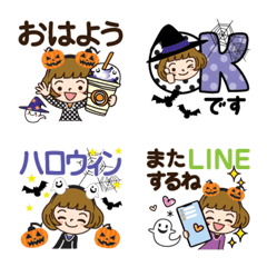 [LINE絵文字] ハロウィンだよ♡かわいい女子【デカ文字】の画像