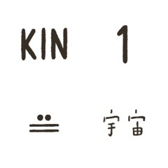 [LINE絵文字] Daily Mayan Stickers 2 (Revised Version)の画像