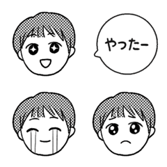 [LINE絵文字] まるさんの絵文字の画像