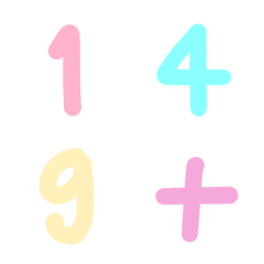 [LINE絵文字] 1+1=？の画像