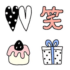 [LINE絵文字] 動く▶大人かわいい絵文字5の画像