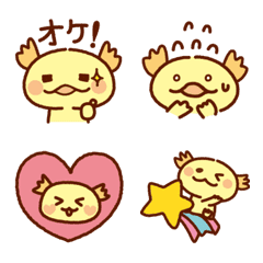 [LINE絵文字] 使いやすい！チーパー絵文字の画像