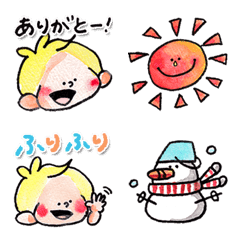 [LINE絵文字] チャビーボーイのかわいい絵文字2の画像