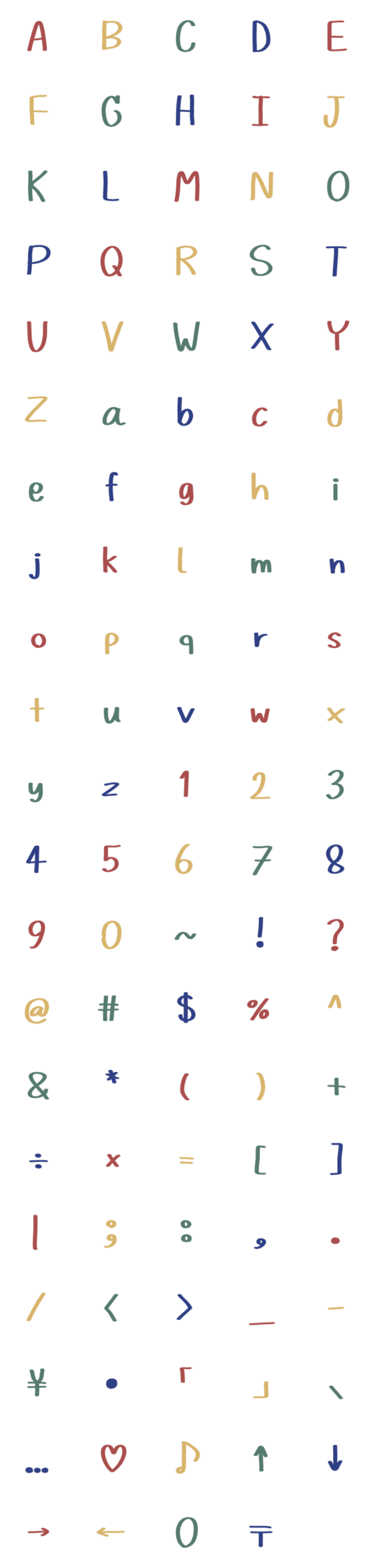 [LINE絵文字]Alphabet primary color 1の画像一覧