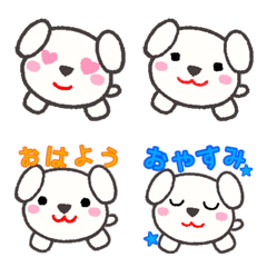 [LINE絵文字] しろいろわんこさんのゆる絵文字の画像