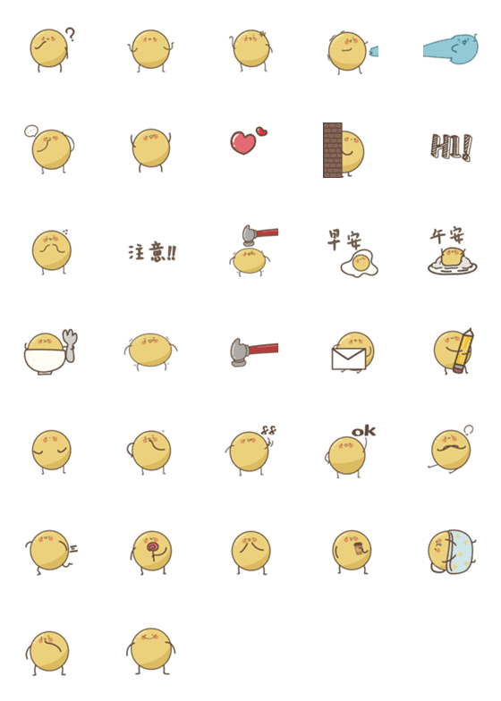 [LINE絵文字]Boiled eggsの画像一覧