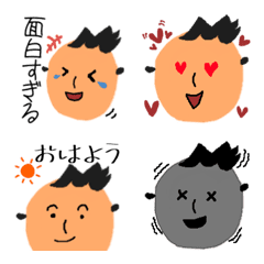 [LINE絵文字] パパたまにオヤジの顔の画像