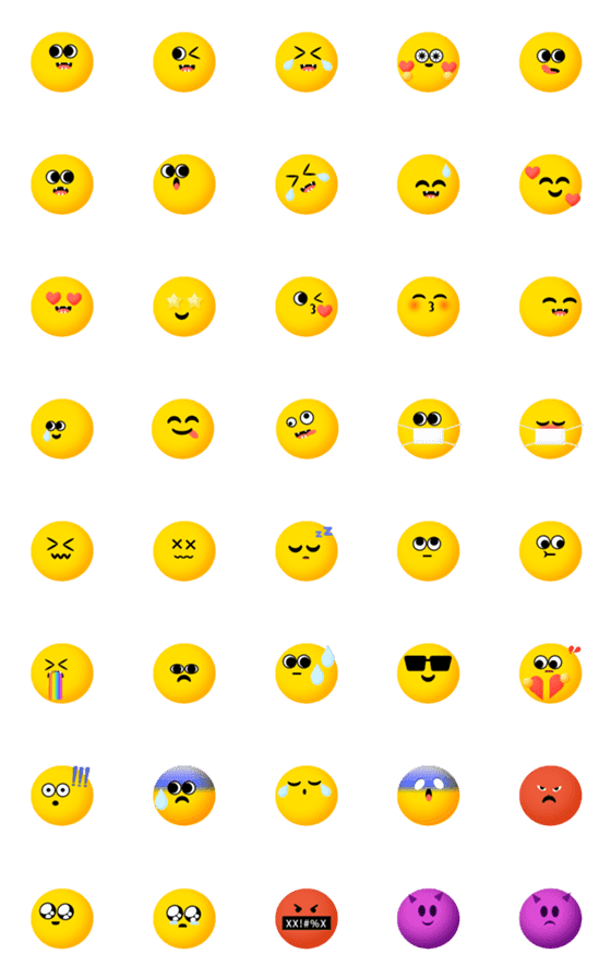 [LINE絵文字]Hi Smiling Face emojiの画像一覧