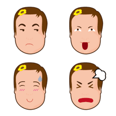 [LINE絵文字] baby emoji stickers.の画像