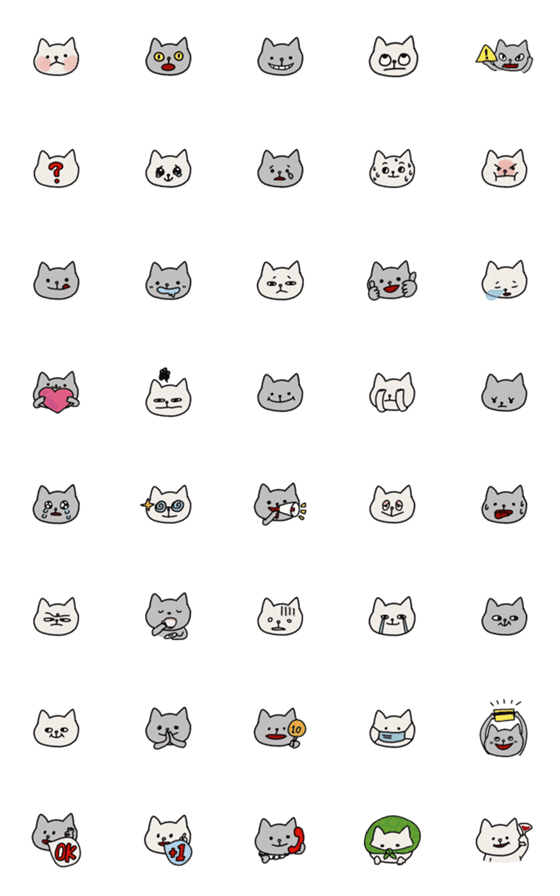 [LINE絵文字]ANGRY-BEAR: adorable kitten emojiの画像一覧