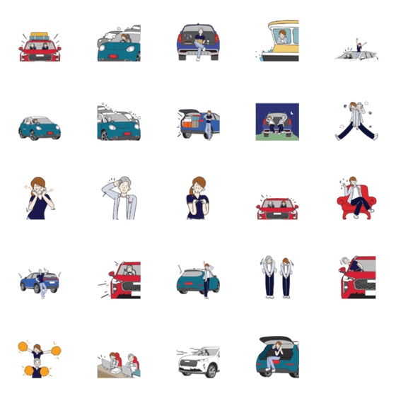 [LINE絵文字]Happy car momentの画像一覧