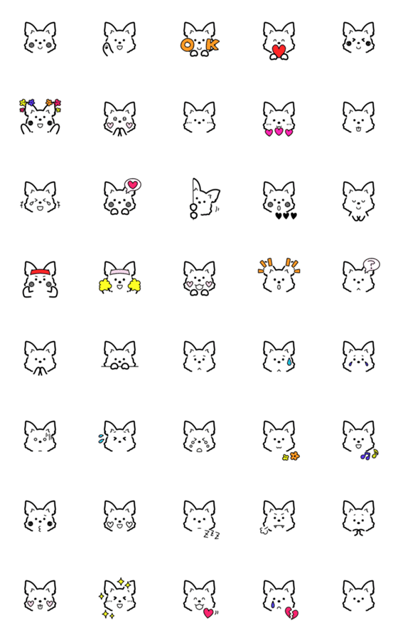 [LINE絵文字]犬の絵文字（チワワ）の画像一覧