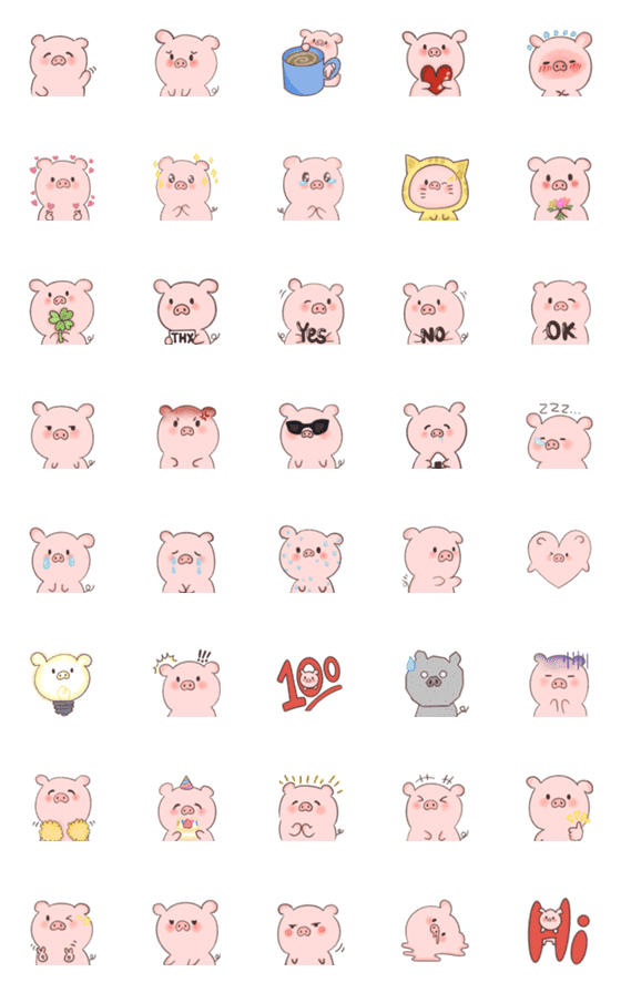 [LINE絵文字]Pupupig v.1の画像一覧