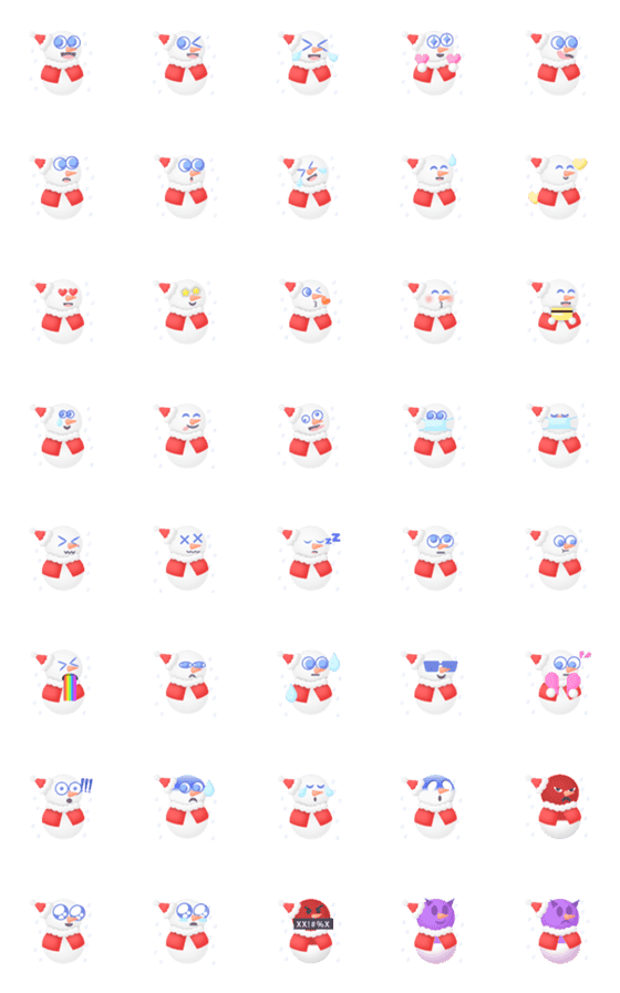 [LINE絵文字]Hi snowman christmas emojiの画像一覧