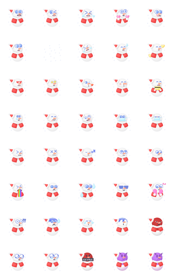 [LINE絵文字]Hi snowman christmas Animation emojiの画像一覧