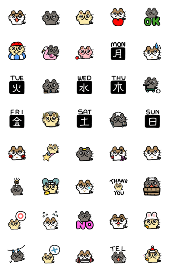 [LINE絵文字]くろねこ♡とらねこ日常絵文字2の画像一覧