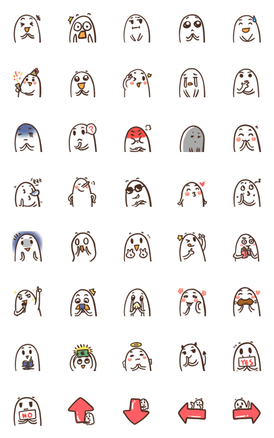 [LINE絵文字]Ghost Ray Emoji1の画像一覧