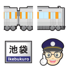 [LINE絵文字] 東京〜埼玉 橙の私鉄電車と駅名標の画像