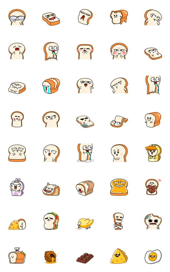 [LINE絵文字]Waipang Emojiの画像一覧