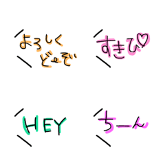 [LINE絵文字] ちょんちょん吹き出し..の画像