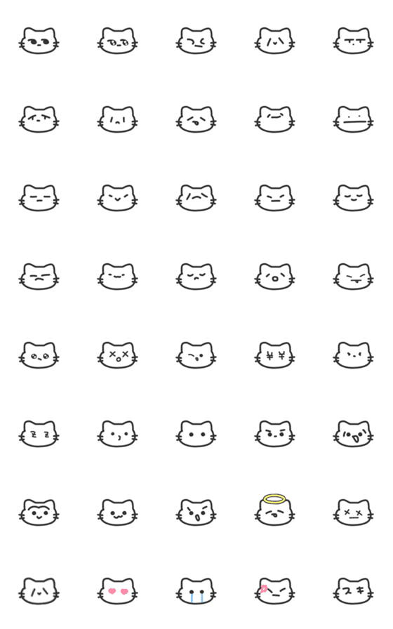 [LINE絵文字]nya-nの画像一覧