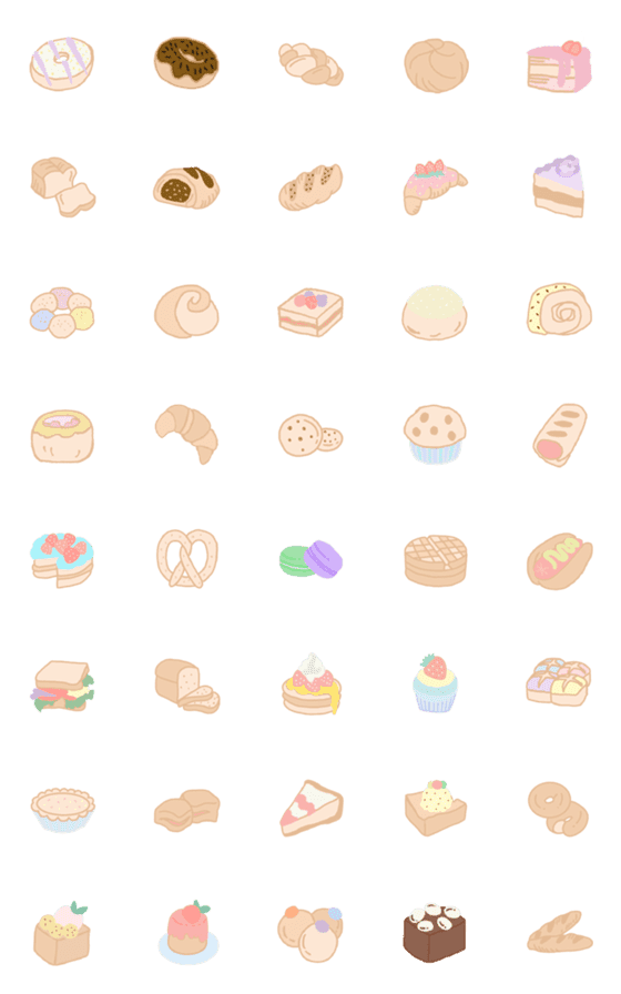 [LINE絵文字]Yummy Bakeryの画像一覧