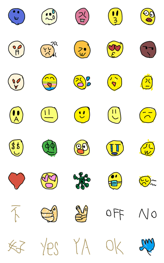 [LINE絵文字]Fascinated expressionの画像一覧